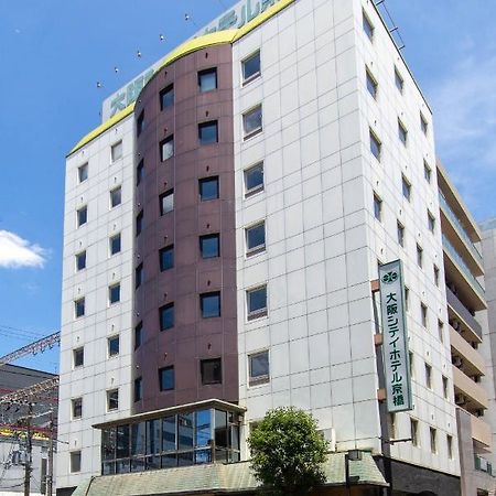 Osaka City Hotel Kyobashi Exteriér fotografie